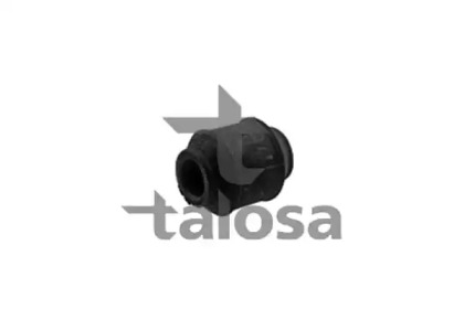 Подвеска TALOSA 57-05745