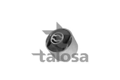 Подвеска TALOSA 57-05769