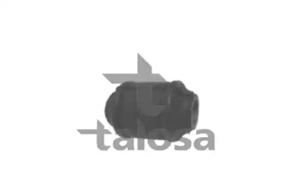 Подвеска TALOSA 57-05774