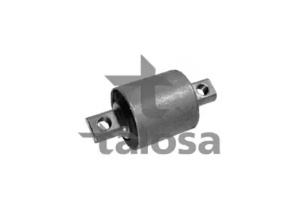 Подвеска TALOSA 57-05777