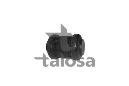 Подвеска TALOSA 57-07003