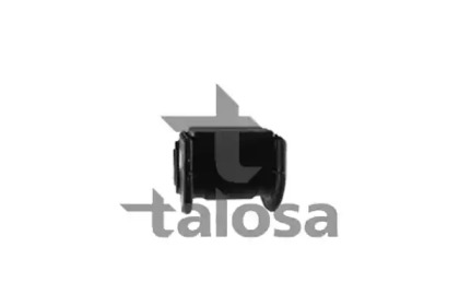 Подвеска TALOSA 57-08048