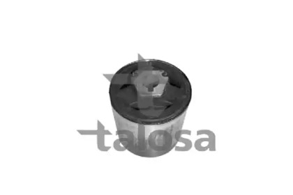 Подвеска TALOSA 57-08414