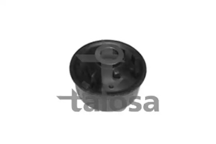 Подвеска TALOSA 57-08558