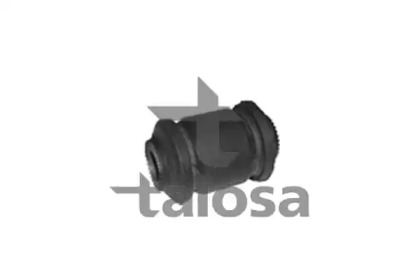 Подвеска TALOSA 57-08559