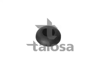 Подвеска TALOSA 57-08958