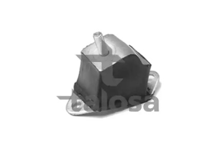 Подвеска TALOSA 61-05161