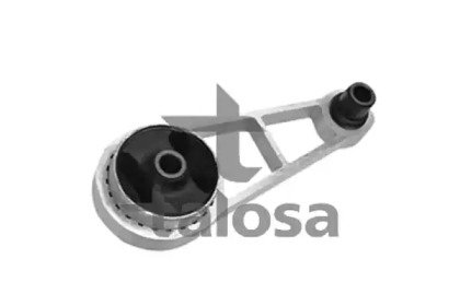 Подвеска TALOSA 61-05167