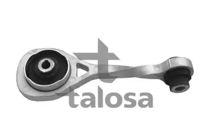 Подвеска TALOSA 61-05174