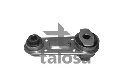 Подвеска TALOSA 61-05193