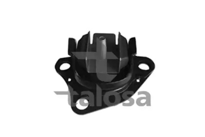 Подвеска TALOSA 61-05205