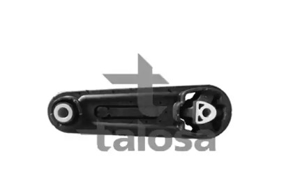 Подвеска TALOSA 61-05210