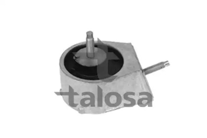 Подвеска TALOSA 61-05231