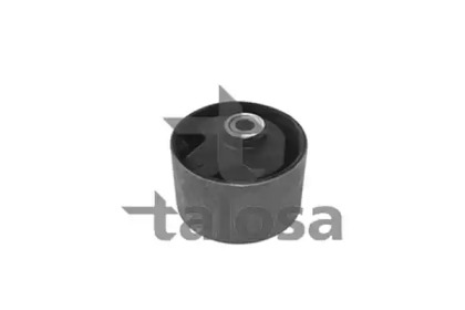 Подвеска TALOSA 61-05248