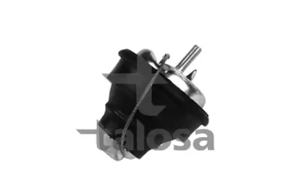 Подвеска TALOSA 61-05265