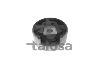 Подвеска TALOSA 61-05278