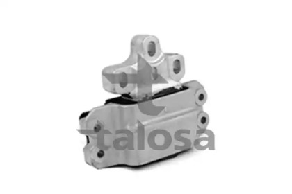 Подвеска TALOSA 61-05283