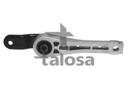 Подвеска TALOSA 61-05285