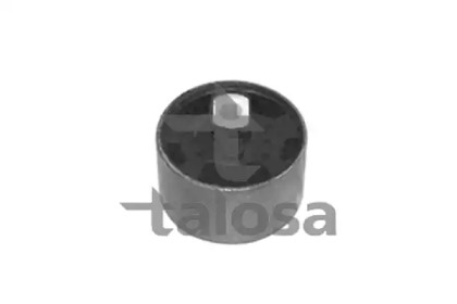 Подвеска TALOSA 61-05289