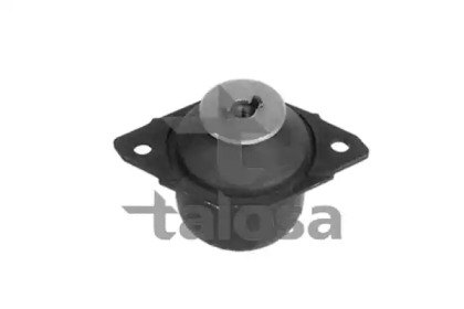 Подвеска TALOSA 61-05310