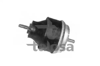 Подвеска TALOSA 61-05315