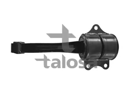 Подвеска TALOSA 61-05322