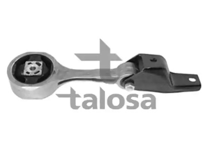 Подвеска TALOSA 61-05326