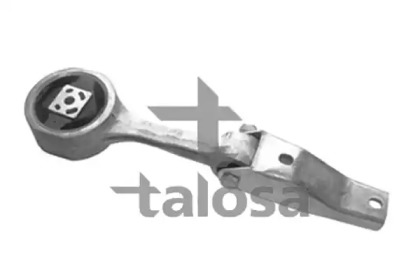 Подвеска TALOSA 61-05327