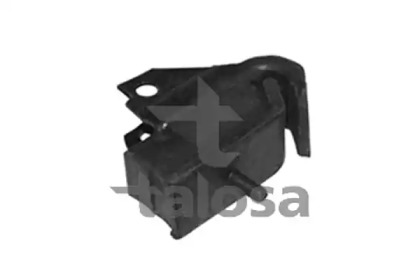 Подвеска TALOSA 61-05330