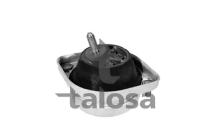 Подвеска TALOSA 61-06623