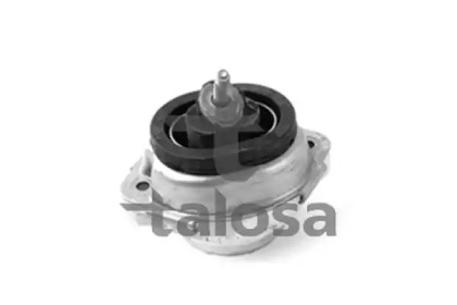 Подвеска TALOSA 61-06639