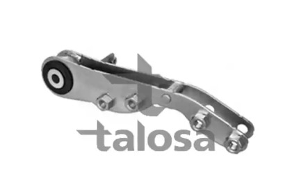 Подвеска TALOSA 61-06728