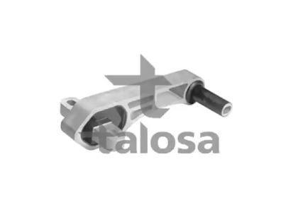 Подвеска TALOSA 61-06746