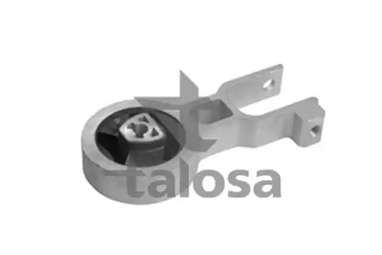 Подвеска TALOSA 61-06751