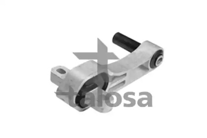 Подвеска TALOSA 61-06765