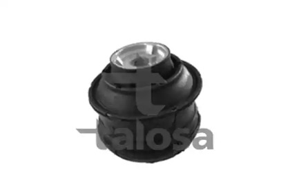 Подвеска TALOSA 61-06854