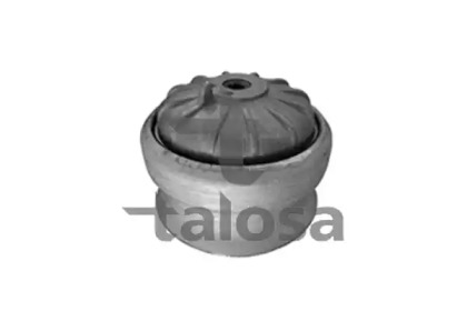 Подвеска TALOSA 61-06868