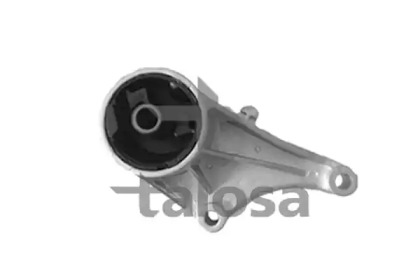 Подвеска TALOSA 61-06912