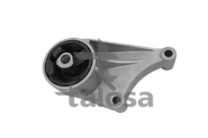 Подвеска TALOSA 61-06985