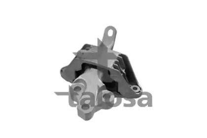 Подвеска TALOSA 61-06992