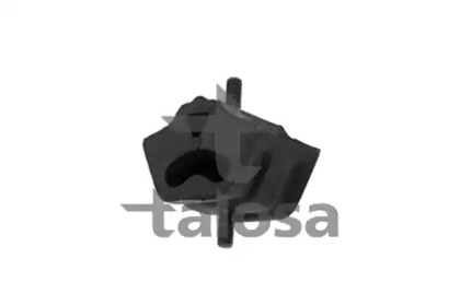 Подвеска TALOSA 61-08999