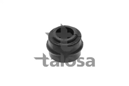 Подвеска TALOSA 65-01195