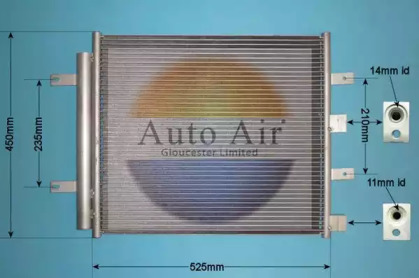 Конденсатор AUTO AIR GLOUCESTER 16-2037