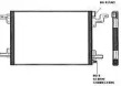 Конденсатор AUTO AIR GLOUCESTER 16-1207