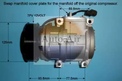 Компрессор AUTO AIR GLOUCESTER 14-0257P