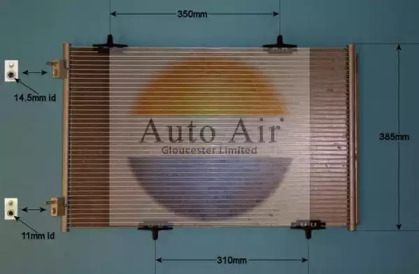 Конденсатор AUTO AIR GLOUCESTER 16-1992