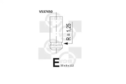 Клапан BGA V537450