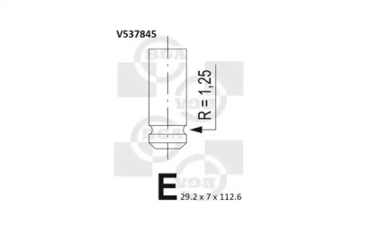 Клапан BGA V537845