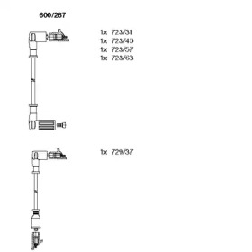 Комплект электропроводки BREMI 600/267
