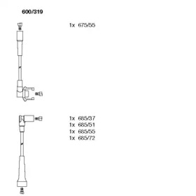 Комплект электропроводки BREMI 600/319